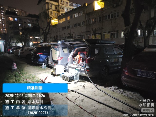 永清县消防水管漏水检测维修公司电话